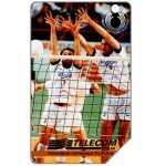 The Phonecard Shop: Italy, Filaforum di Assago, 31.12.2000, L.5000
