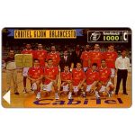 The Phonecard Shop: Spain, Gijon Basketball Team, 1000 pta