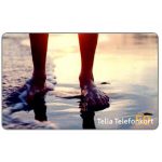 The Phonecard Shop: Sweden, Telia - Feet, 50 units The Phonecard Shop: Sweden, Telia - Feet, 50 units