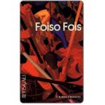 The Phonecard Shop: Italy, Tiscali, Ed. Ilisso - Foiso Fois, L.10000 The Phonecard Shop: Italy, Tiscali, Ed. Ilisso - Foiso Fois, L.10000