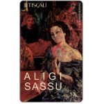 The Phonecard Shop: Italy, Tiscali, Ed. Ilisso - Aligi Sassu, L.10000 The Phonecard Shop: Italy, Tiscali, Ed. Ilisso - Aligi Sassu, L.10000