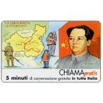 The Phonecard Shop: Italy, Personaggi n. 112 – Mao Tse-Tung, 5 min. The Phonecard Shop: Italy, Personaggi n. 112 – Mao Tse-Tung, 5 min.