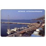 The Phonecard Shop: Greece, Astakos, 100 units The Phonecard Shop: Greece, Astakos, 100 units