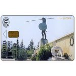 The Phonecard Shop: Greece, Thermopyles, 100 units The Phonecard Shop: Greece, Thermopyles, 100 units