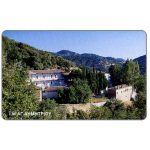 The Phonecard Shop: Greece, Tsaritsani, 1000 drs. The Phonecard Shop: Greece, Tsaritsani, 1000 drs.