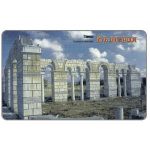The Phonecard Shop: Bulgaria, Mobika - Pliska, 25 units The Phonecard Shop: Bulgaria, Mobika - Pliska, 25 units