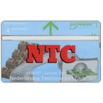 The Phonecard Shop: Netherlands, NTC Netherlands Collectors Club, 4 units