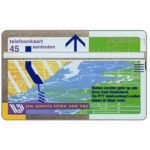 The Phonecard Shop: Netherlands, Vroom & Dreesman, 45 units
