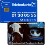 The Phonecard Shop: Germany, Von Ascot bis Indianapolis, 12 DM