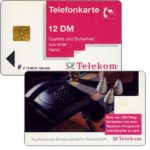 The Phonecard Shop: Germany, Porsche telephone, new logo, 12 DM The Phonecard Shop: Germany, Porsche telephone, new logo, 12 DM