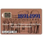 The Phonecard Shop: France, Horloge Parlante, chip SC-4, 120 units The Phonecard Shop: France, Horloge Parlante, chip SC-4, 120 units