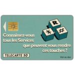 The Phonecard Shop: France, Conversation a Trois, chip SO3, 50 units The Phonecard Shop: France, Conversation a Trois, chip SO3, 50 units