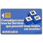 The Phonecard Shop: France, Signal d'Appel 1, 50 units The Phonecard Shop: France, Signal d'Appel 1, 50 units
