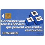 The Phonecard Shop: France, Signal d'Appel 1, 120 units The Phonecard Shop: France, Signal d'Appel 1, 120 units