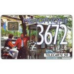 The Phonecard Shop: France, 3672 Memophone 2, chip SC-4, 50 units The Phonecard Shop: France, 3672 Memophone 2, chip SC-4, 50 units