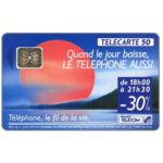 The Phonecard Shop: France, Red Sun, 06/92, chip SC-4 Ø6, 50 units The Phonecard Shop: France, Red Sun, 06/92, chip SC-4 Ø6, 50 units