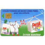 The Phonecard Shop: France, Persil Micro Plus, 50 units The Phonecard Shop: France, Persil Micro Plus, 50 units