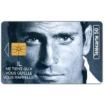 The Phonecard Shop: France, Paco Rabanne, 50 units The Phonecard Shop: France, Paco Rabanne, 50 units