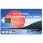 The Phonecard Shop: France, Red Sun 2, chip SC-5, 50 units The Phonecard Shop: France, Red Sun 2, chip SC-5, 50 units