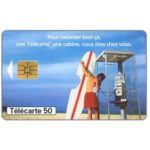 The Phonecard Shop: France, Shark attack, 08/97, 50 units The Phonecard Shop: France, Shark attack, 08/97, 50 units