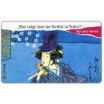 The Phonecard Shop: Germany, Herbst in Tokio, 50 DM The Phonecard Shop: Germany, Herbst in Tokio, 50 DM