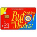 The Phonecard Shop: Germany, Ruf den Meister an, 12 DM The Phonecard Shop: Germany, Ruf den Meister an, 12 DM