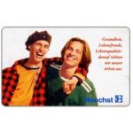 The Phonecard Shop: Germany, Hoechst, 12 DM The Phonecard Shop: Germany, Hoechst, 12 DM