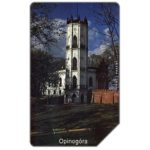 The Phonecard Shop: Poland, Opinogora, white tower, 25 units
