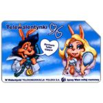 The Phonecard Shop: Poland, St.Valentine's Day 1996, 50 units
