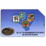 The Phonecard Shop: Poland, 50 years of Telecommunications, 50 units