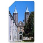 The Phonecard Shop: Poland, Plock, cathedral, 25 units