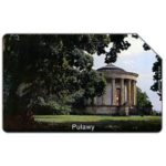 The Phonecard Shop: Poland, Pulawy, Sibilla's shrine, 50 units
