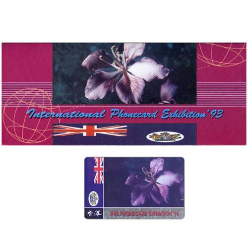The Phonecard Shop: Hong Kong, International Phonecard Exhibition '93, specimen card, in folder
