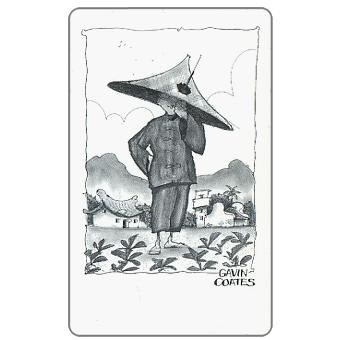 The Phonecard Shop: Hong Kong, Chinese Save the Children Cartoon Phonecards, set of 6x 10 units cards in folder
