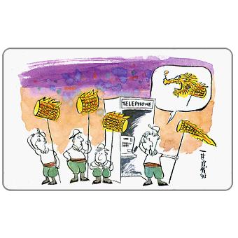 The Phonecard Shop: Hong Kong, Chinese Save the Children Cartoon Phonecards, set of 6x 10 units cards in folder