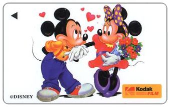 The Phonecard Shop: Singapore, Kodak / Disney Phone card collection 1994, folder with 4x $2 cards