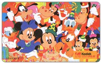The Phonecard Shop: Singapore, Kodak / Disney Phone card collection 1994, folder with 4x $2 cards