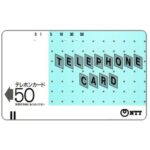 The Phonecard Shop: Japan, Telephone Card, 50 units