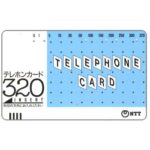 The Phonecard Shop: Japan, Telephone card, 320 units
