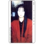 The Phonecard Shop: Japan, Japanese girl, 50 units