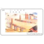The Phonecard Shop: Japan, Traditional Festival, 50 units