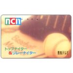 The Phonecard Shop: Japan, Baseball, 50 units