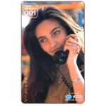 The Phonecard Shop: Japan, Girl at phone, 50 units