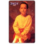The Phonecard Shop: Japan, Girl, 50 units