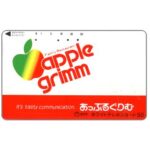 The Phonecard Shop: Japan, Apple Grimm restaurant, 50 units
