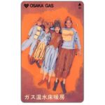 The Phonecard Shop: Japan, Osaka Gas, 50 units