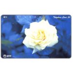 The Phonecard Shop: Japan, Yellow Rose, 50 units