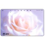 The Phonecard Shop: Japan, Pink Rose, 105 units The Phonecard Shop: Japan, Pink Rose, 105 units