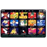 The Phonecard Shop: Japan, Japanese Professional Football League, 105 units