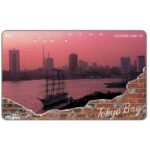 The Phonecard Shop: Japan, Tokyo Bay, 105 units The Phonecard Shop: Japan, Tokyo Bay, 105 units